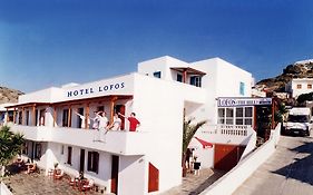 Hotel Lofos - The Hill