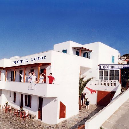Hotel Lofos - The Hill Ios Exteriör bild