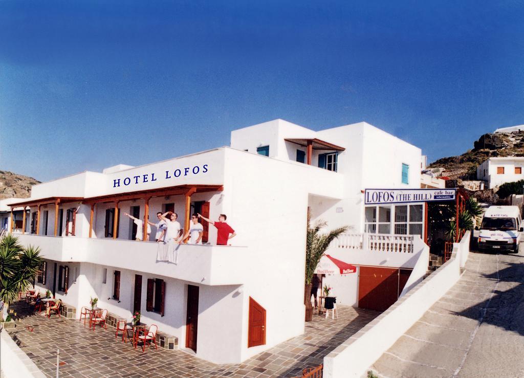 Hotel Lofos - The Hill Ios Exteriör bild